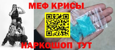 spice Тверь
