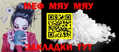 кокаин премиум Туймазы