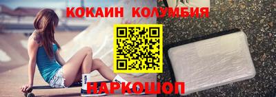стафф Тара
