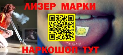 стафф Тара