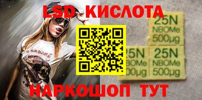spice Тверь
