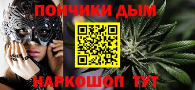 дмт Татарск