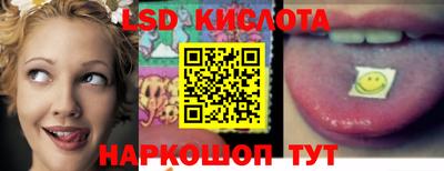 дмт Татарск