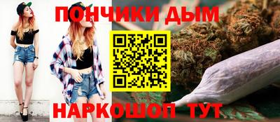 дмт Татарск