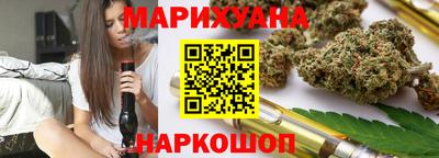 дмт Татарск
