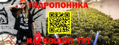 меф VHQ Тула