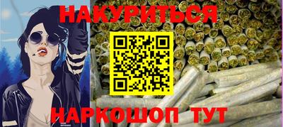 ECSTASY Тулун