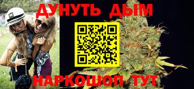 spice Тверь