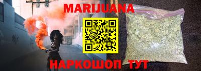 стафф Тара