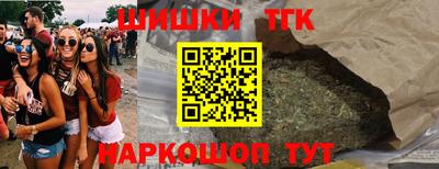 spice Тверь