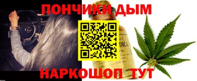 стафф Тара