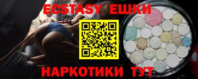 spice Тверь