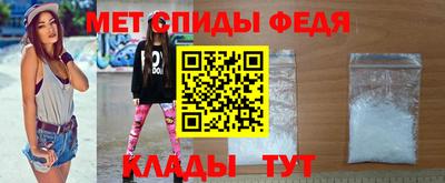 дмт Татарск