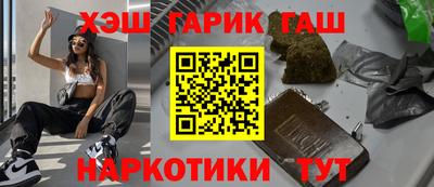 дмт Татарск