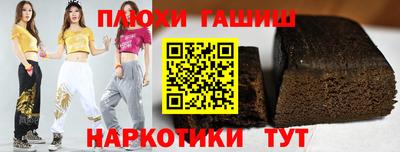 spice Тверь