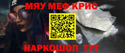 дмт Татарск