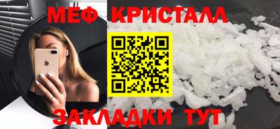 spice Тверь